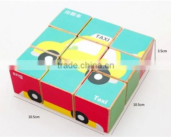 promotional 9 pcs children's educational toys games kids cube block puzzle cubic fun 3d wooden block puzzle 3d cube puzzle game