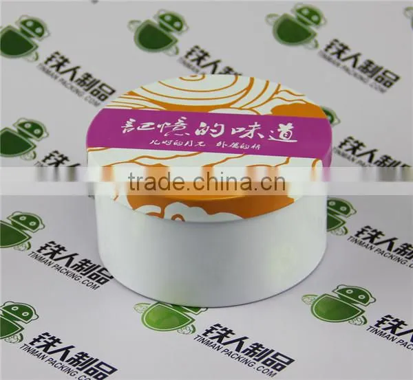 Miniature Gift Biscuit Tin Box