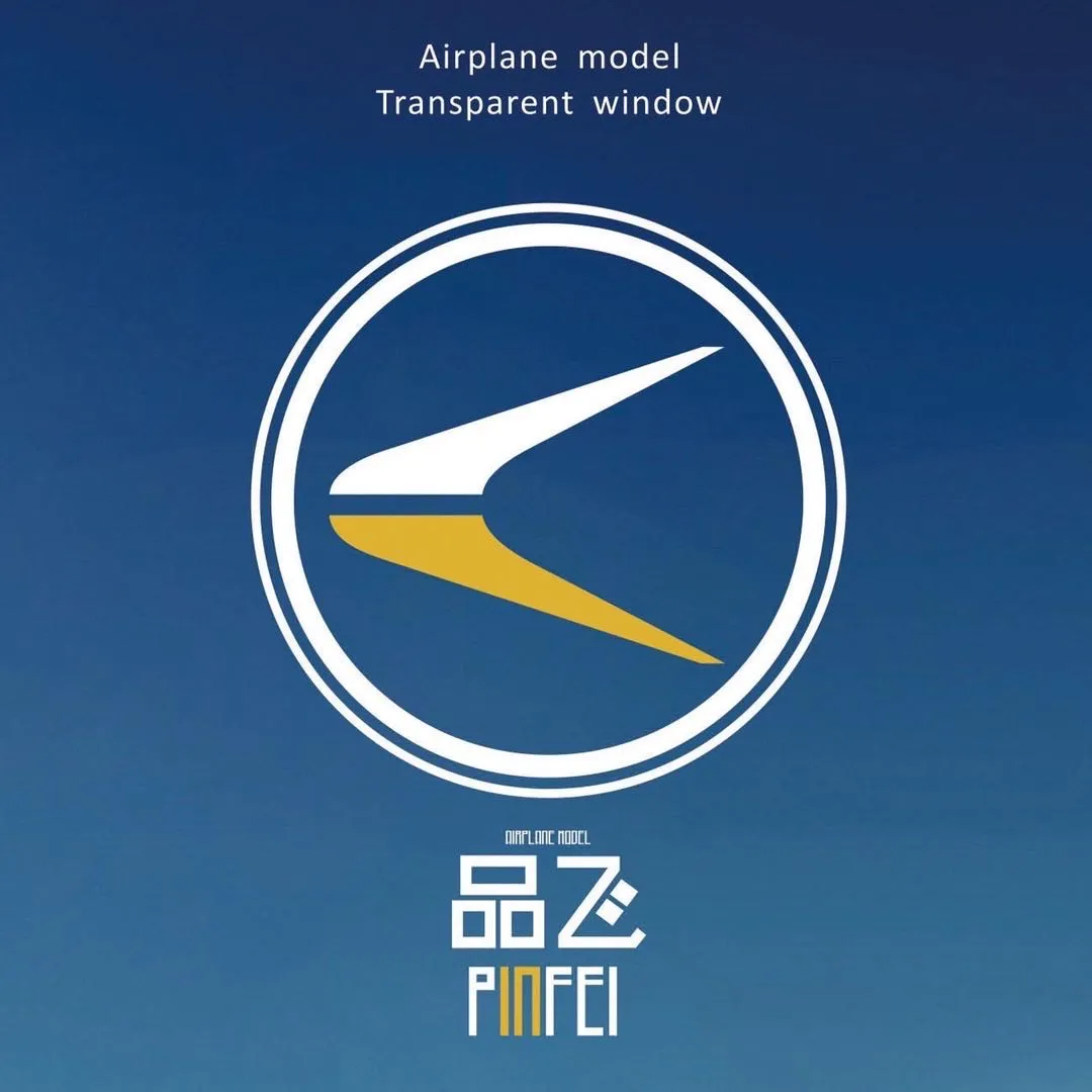 Shantou Pinfei Models Technology Co., Ltd. company overview - view 1