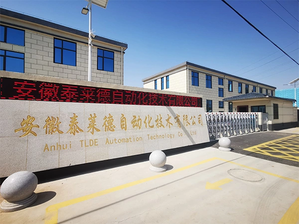Tai Lai De Zi Dong Hua Ji Shu You Xian Gong Si company overview - view 1