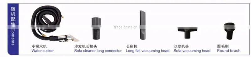 sofa carpet cleaning machine