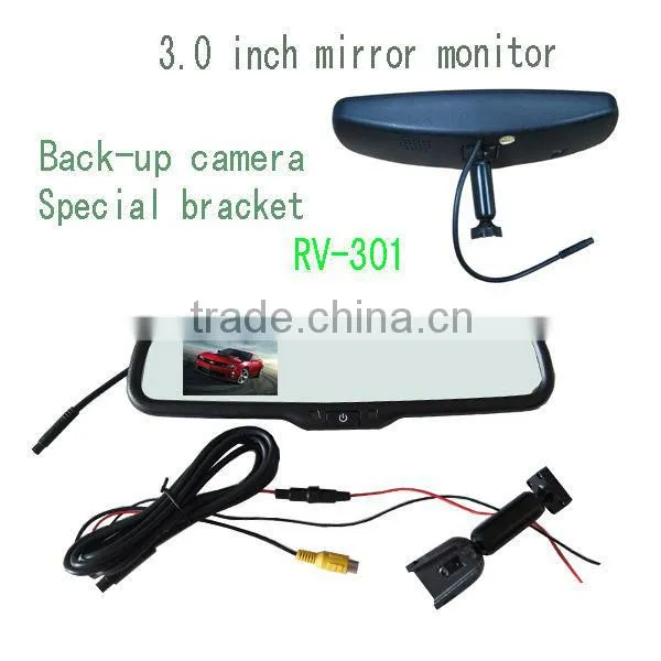 2014 hot selling product 3.0 inch Special car rearview mirror