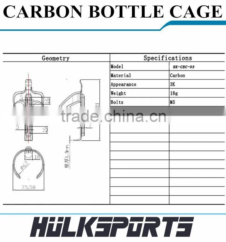 Full Carbon Fiber Bicycle Water Bottle Cage Carbon Bottle Cage Cycling Bottle Holder