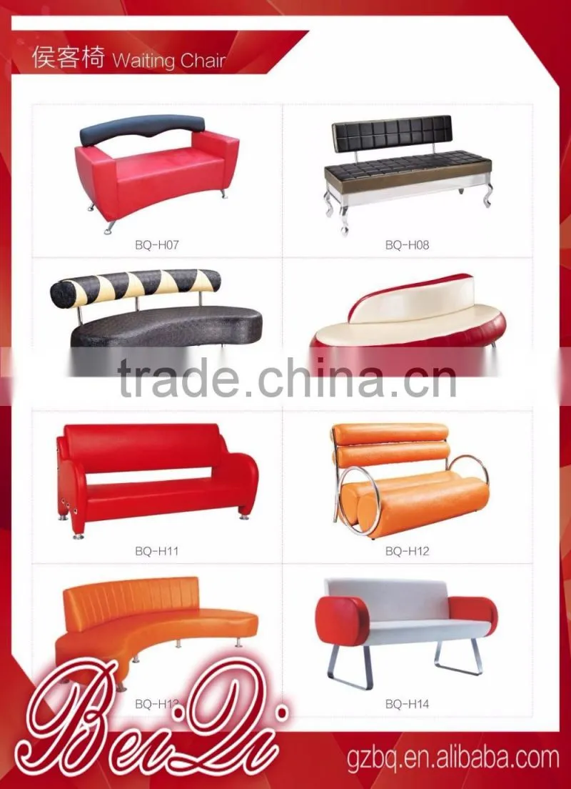 Beiqi Hot Sale New Design Comfortable High End Leisure Sofa for Waiting Area Lounge Waiting Chair in Guangzhou