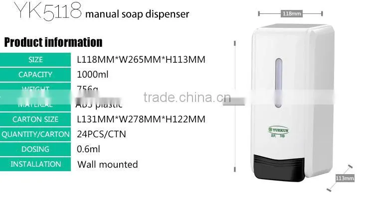 YK5008 ABS Material Toilet Bathroom Hand Soap Dispenser Wall Mounted Hands Wash Disinfectant Dispenser Refill Soap Bottle