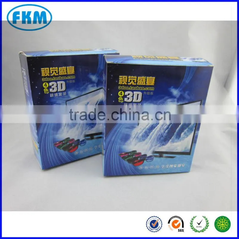 colorful 3D package