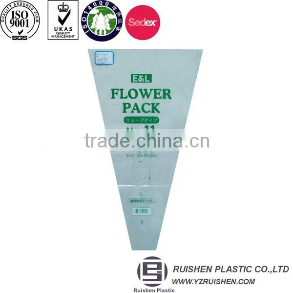 Bopp plastic printed bag for packing vegetables