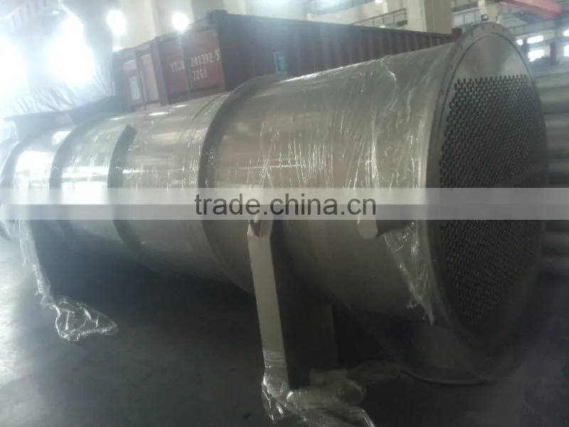 tube and shell heat exchanger