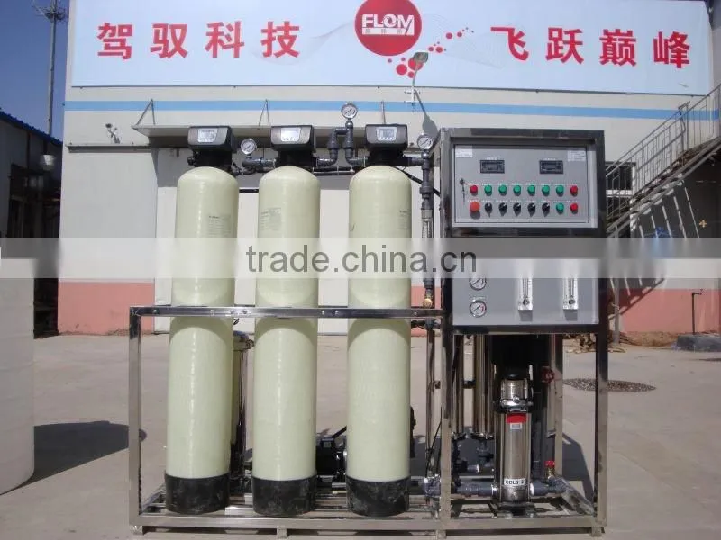 Industry water treatment equipment/system/machine 1T/h