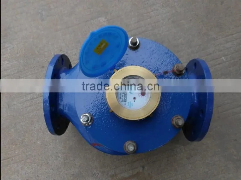 large caliber rotorcraft horizontal water meter DN50--DN300