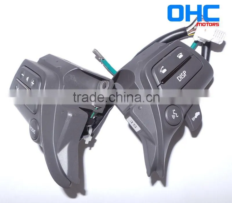 switch control
