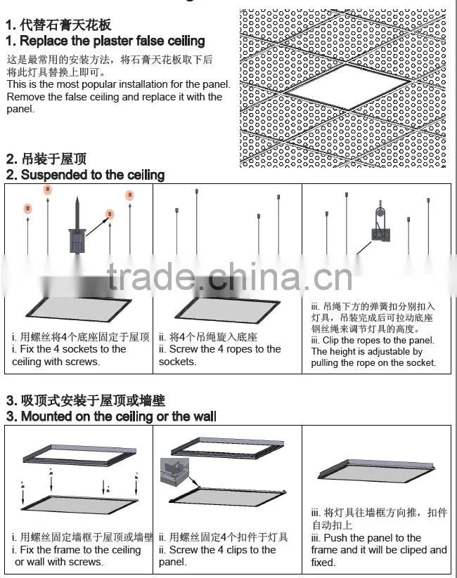 18w/20w/24w 2 years warranty 300x600 mm square led ceiling panel lighting