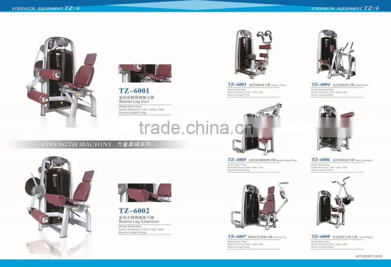 hot seller fitness equipment /Abdominal Crunch/ TZ-6037