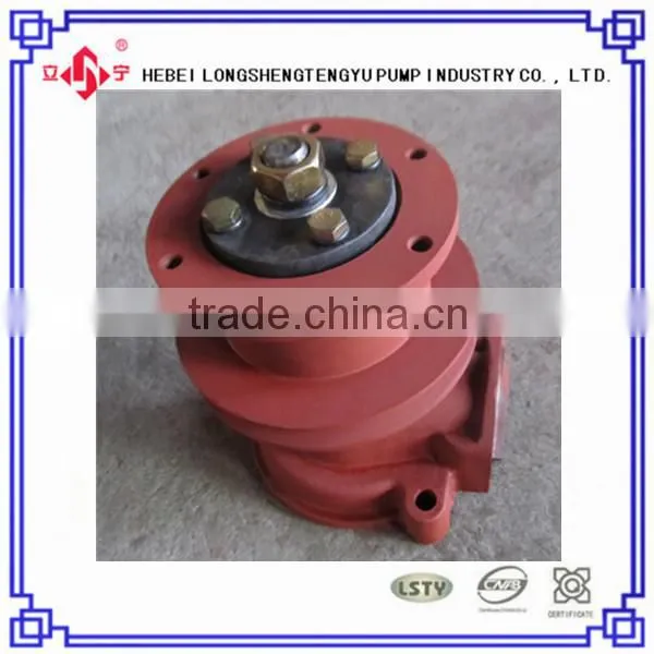 tractor water pump of russia MTZ-80 240-1307010 used diesel engine water pump