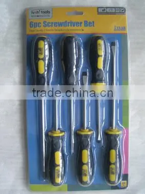 multi-purpose PH4 sonic screwdriver vibrator