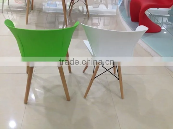 outdoor plastic chairs with wooden legs HYH-A305B