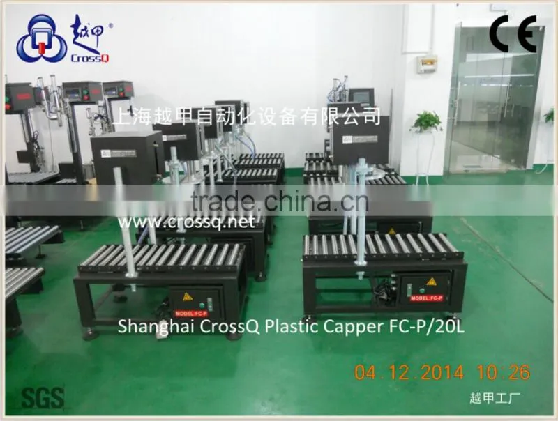 18L plastic barrel capping machine FC-P