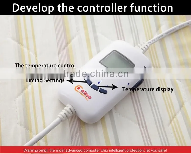 The LCD panel temperature type double electric blanket electric blanket