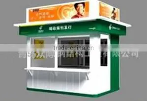 China ISO low cost high quality and beautiful kiosk with sandwich panel