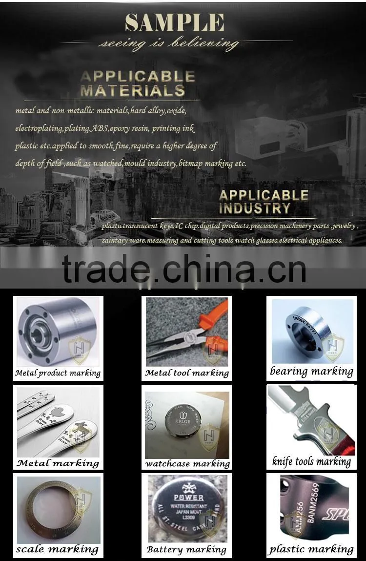 Wuhan china alibaba supplier sale stainless steel logo laser marker machine