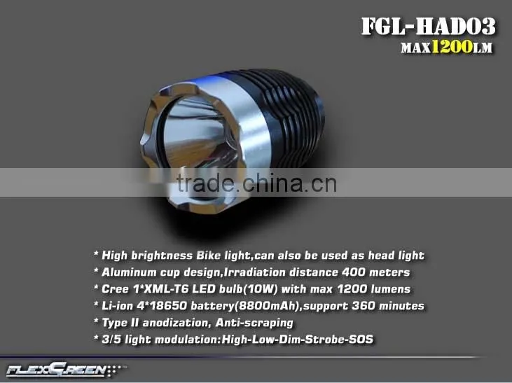 rechargeable 18650 hard anodation Creexml T6 LED bike flashlight