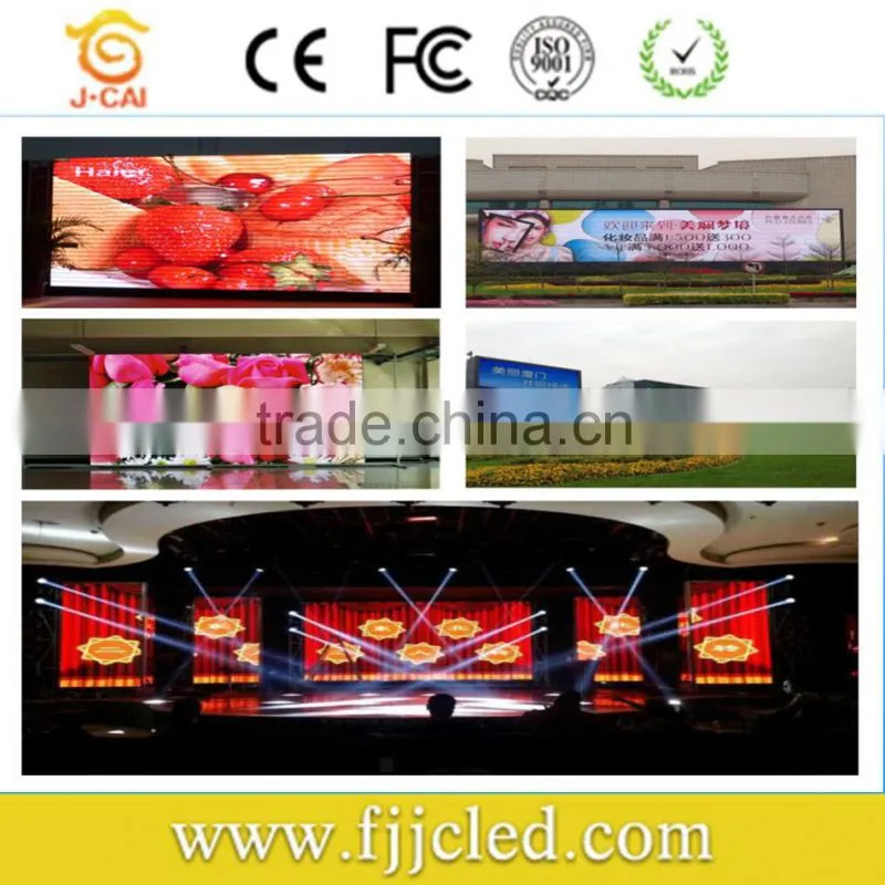 2015 hot product outdoor dual color 2R1G led display (P16)