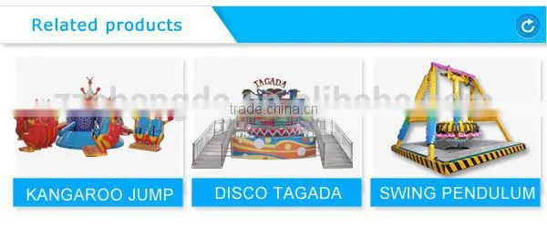Changda directly supply outdoor amusement park rides spiral jet