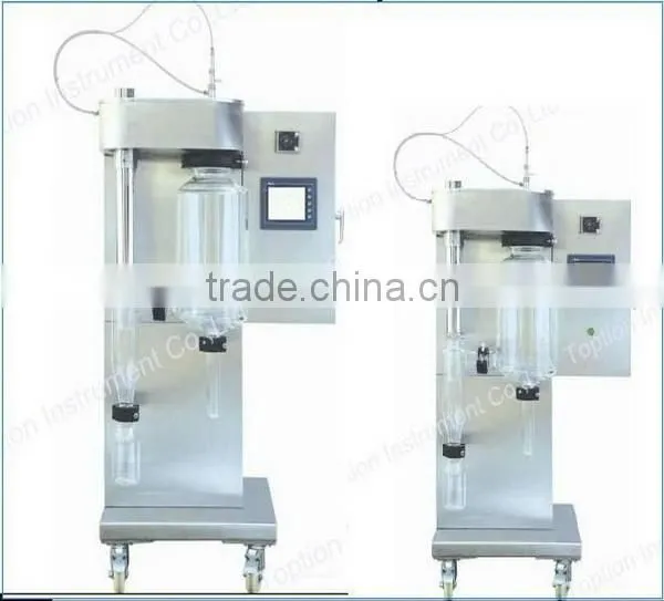 Cheapest fashionable lab spray dryer machine