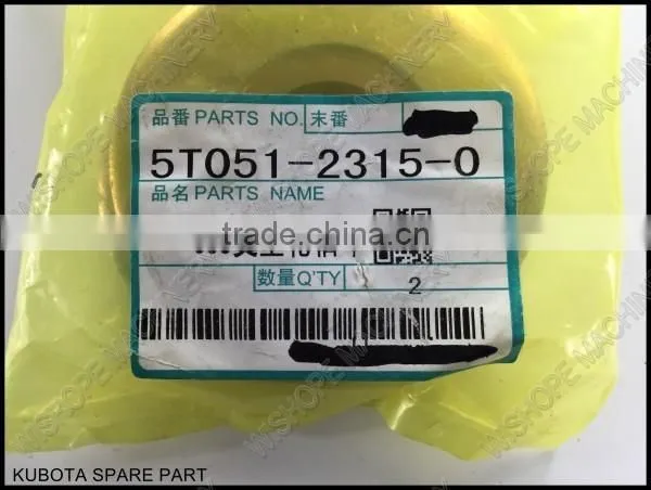 The shaft ring DC60 kubota harvester spares
