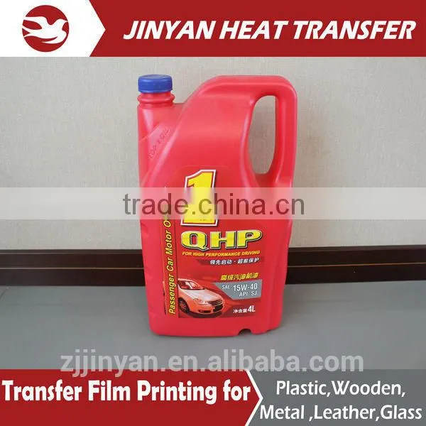 factory direct supply In Mold Label For Plastic