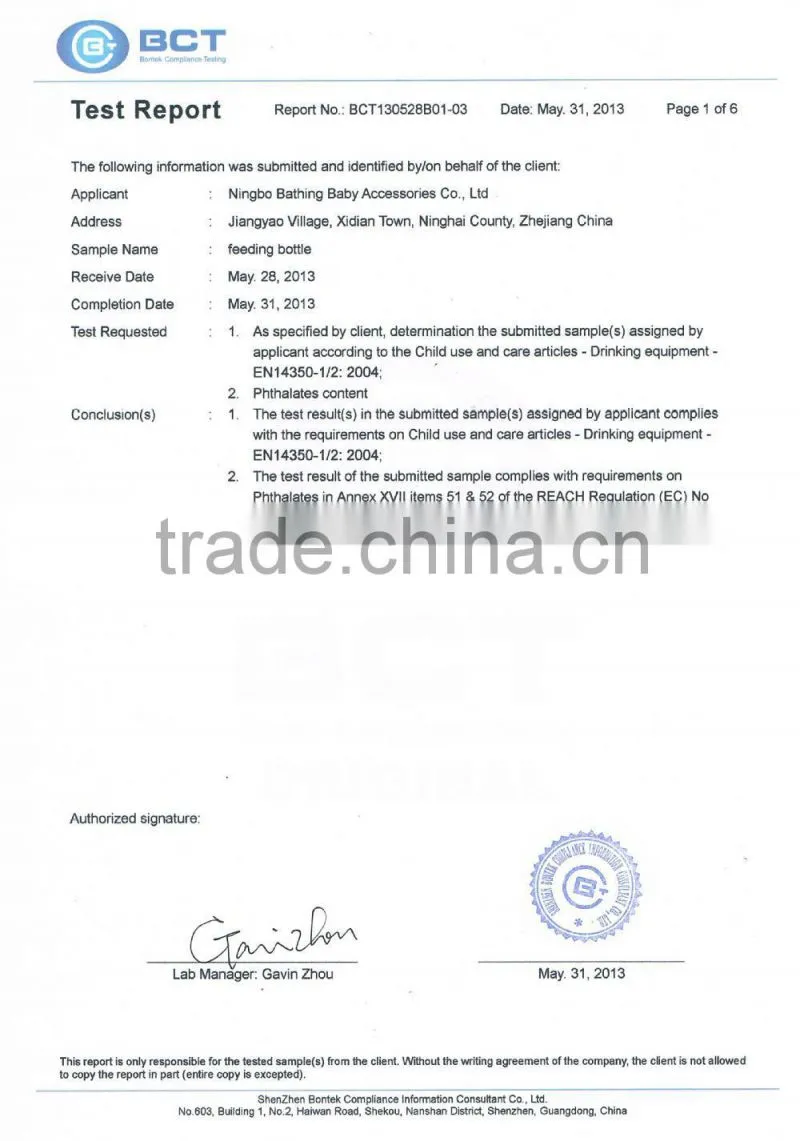 baby products suppliers china free sample for baby feeding bottle