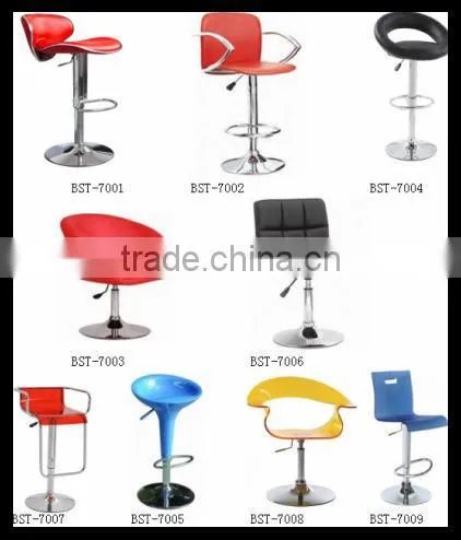 2016 New Design PU leather bar chair