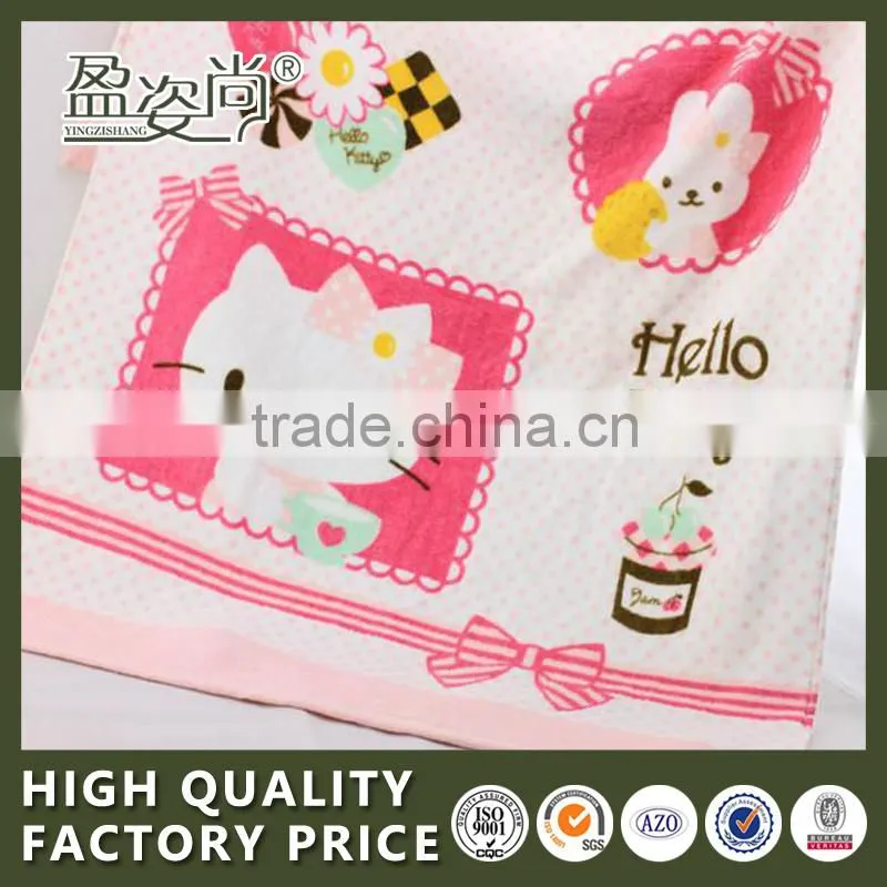 Wholesale Low Price Cute Cartoon Printed Beach Towel