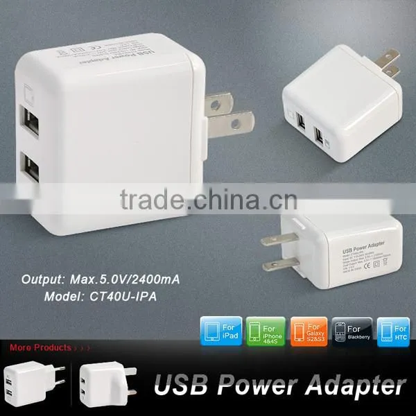 2016 New product 5v 2.4A wall portable usb charger for iphone 6