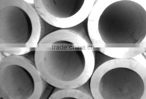 SUPPLY HIGH PRESSURE PIPE