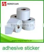 Professional Multifunction customized Cash Register Paper Rolls