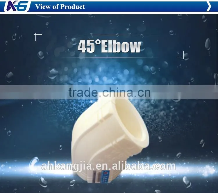 china manufacturer Good Quality Ppr Pipe Fitting pvc claw elbow