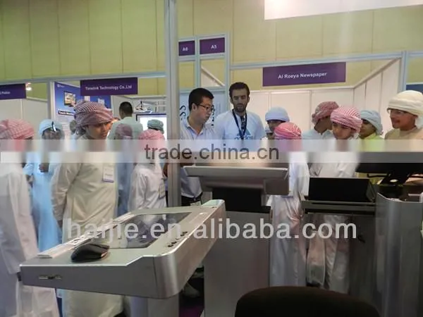 Smart lectern HJ-27L