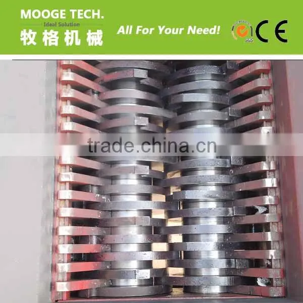 Double Shaft Shredder Machine
