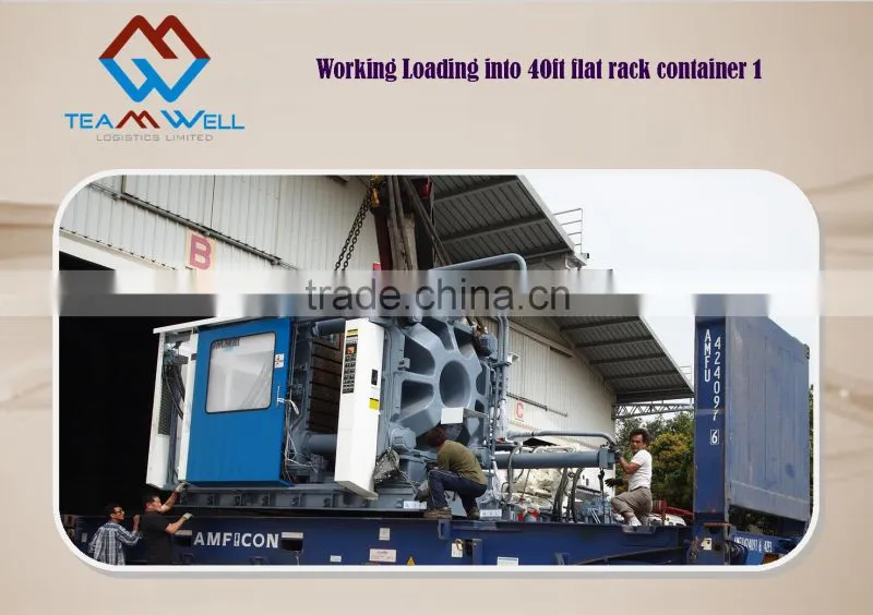 Oversize plastics machinery flat rack container project of Hong Kong Logistics