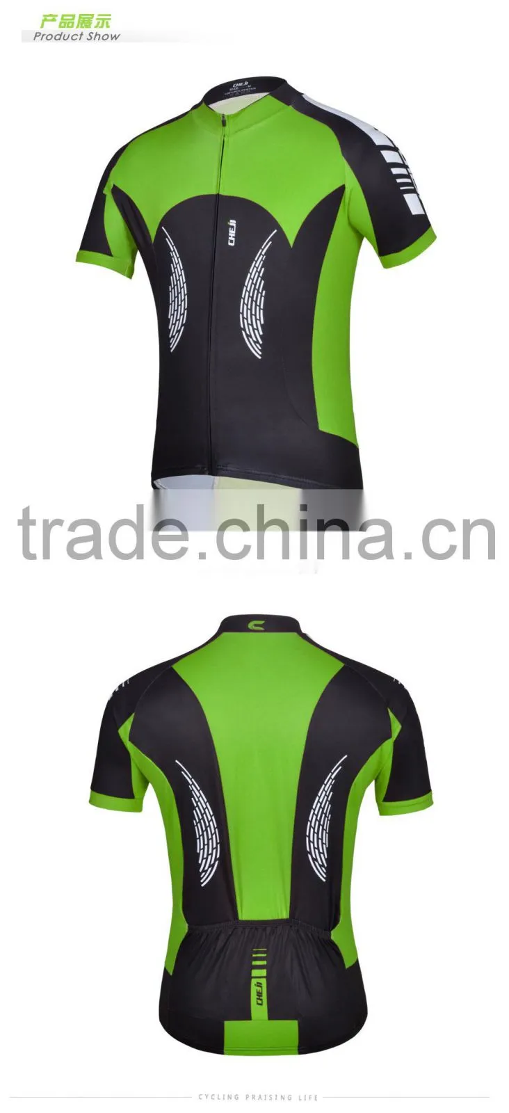 2015 Fashionable BIB short Bike jerseys Cycling Jersey set