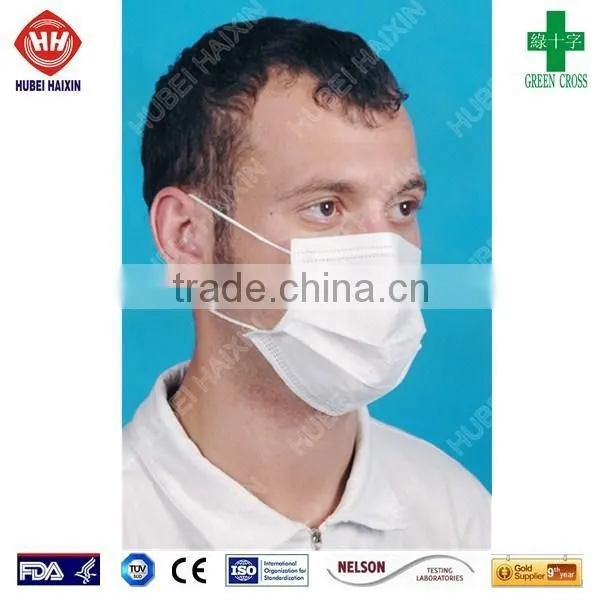Manufacture disposable face mask free sample