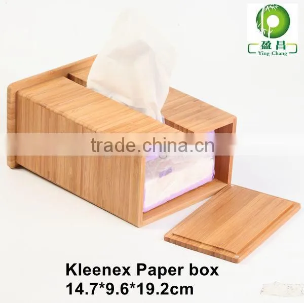 Luxury Bamboo toilet paper tissue box
