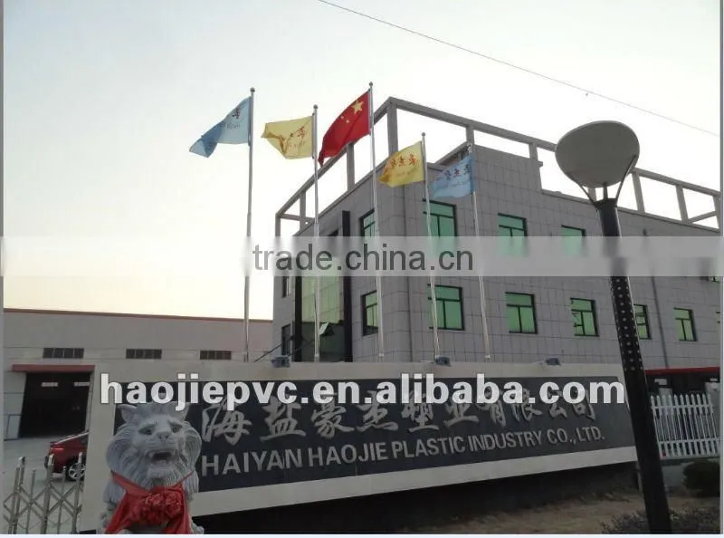 250mm*7mm*5.95M PVC40% 2.2KG PER SQUARE METER PLASTIC SHEET