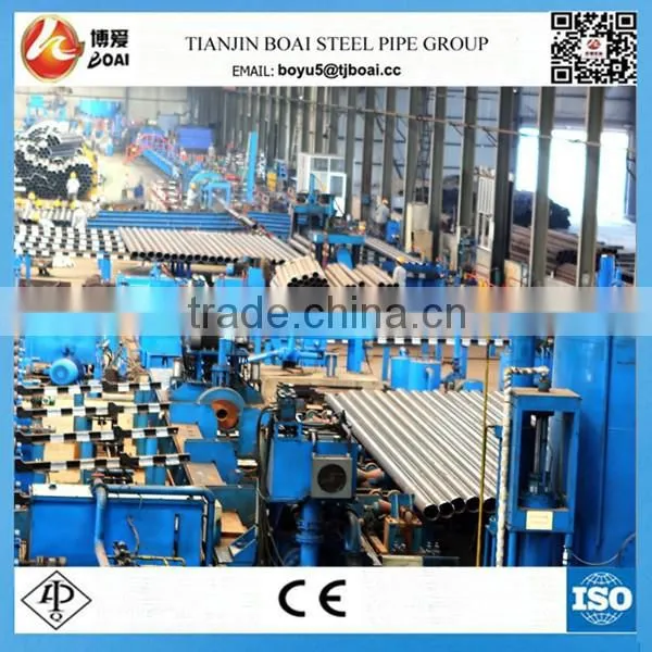 API 5L LINE PIPE PSL1,PSL2
