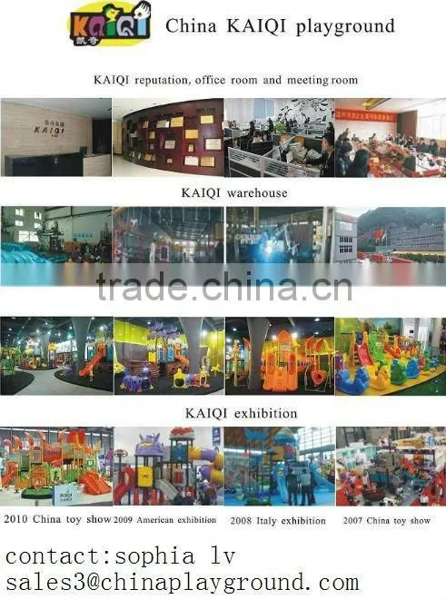 Rotational mould playground for kids/street-urban furniture for community/playground swing sets for kids