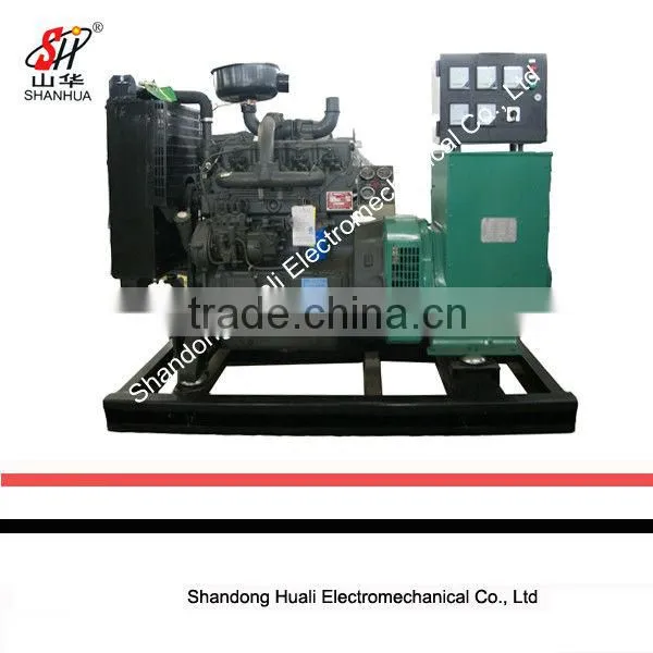 20KW/25KVA Huafeng turbine generator set