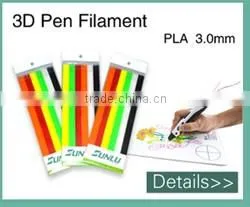 RoHS certificate double color 3D priner filament ABS for 3D printing pen