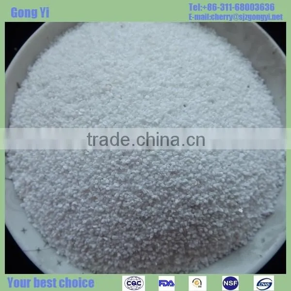 super white sand used in ashbin