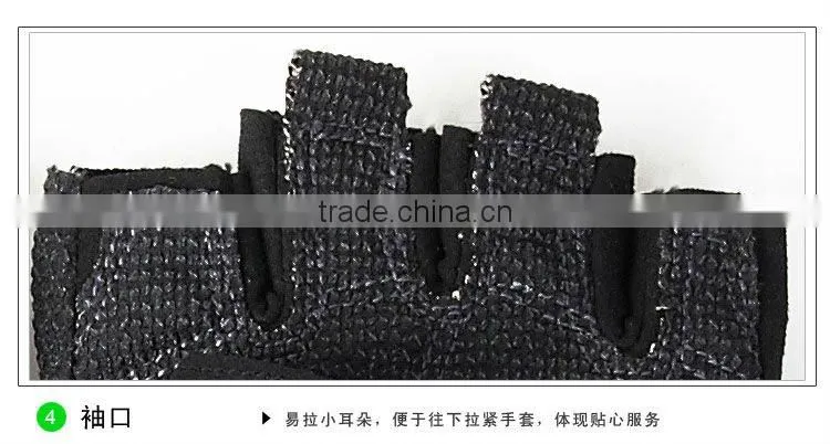 2011 BKT HX21-02 glove
